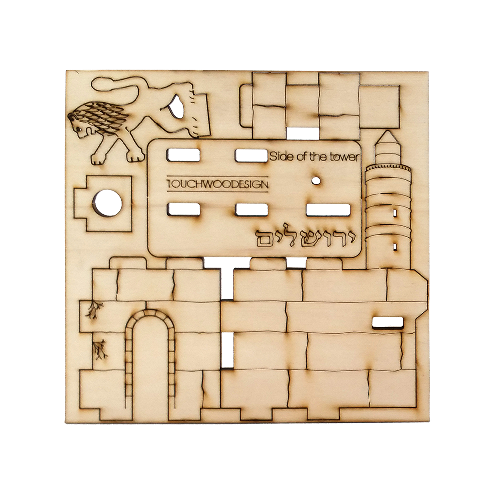 David’s Tower – business card holder