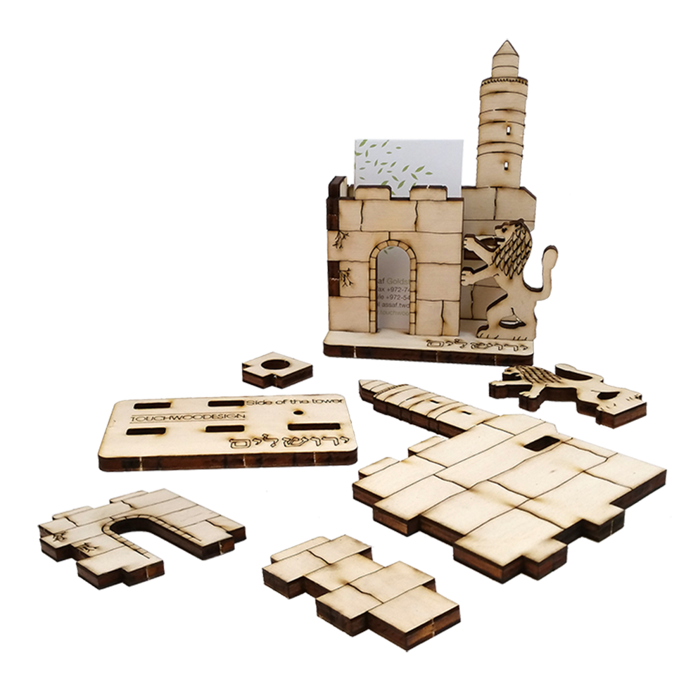 David’s Tower – business card holder