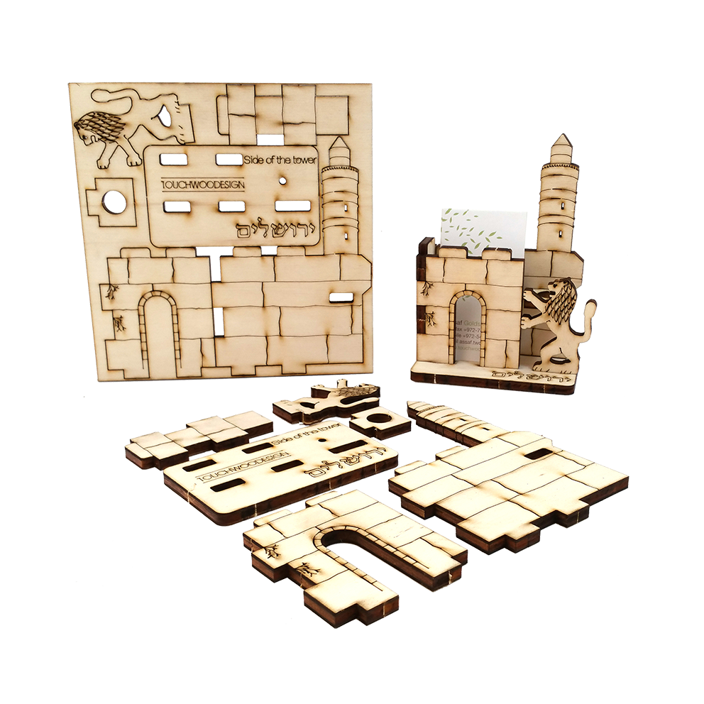 David’s Tower – business card holder