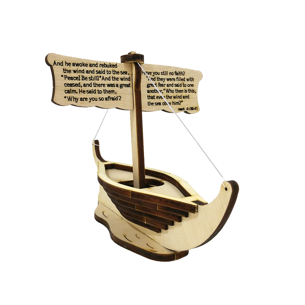Jesus Boat (Sea of Galilee Boat)