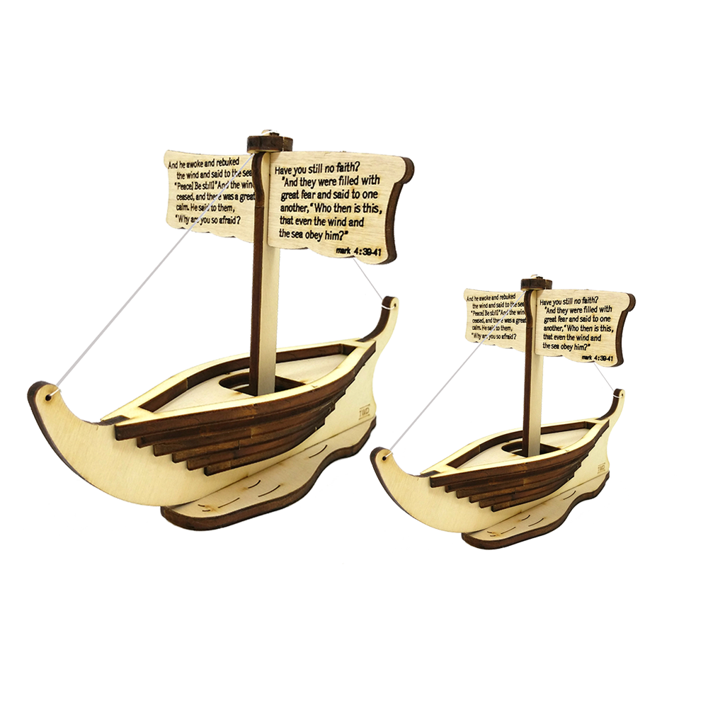 Jesus Boat (Sea of Galilee Boat)