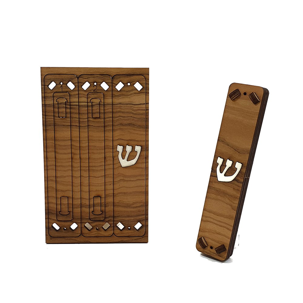 Mezuzah -“ש”
