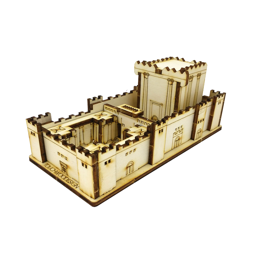 The Second Temple – small