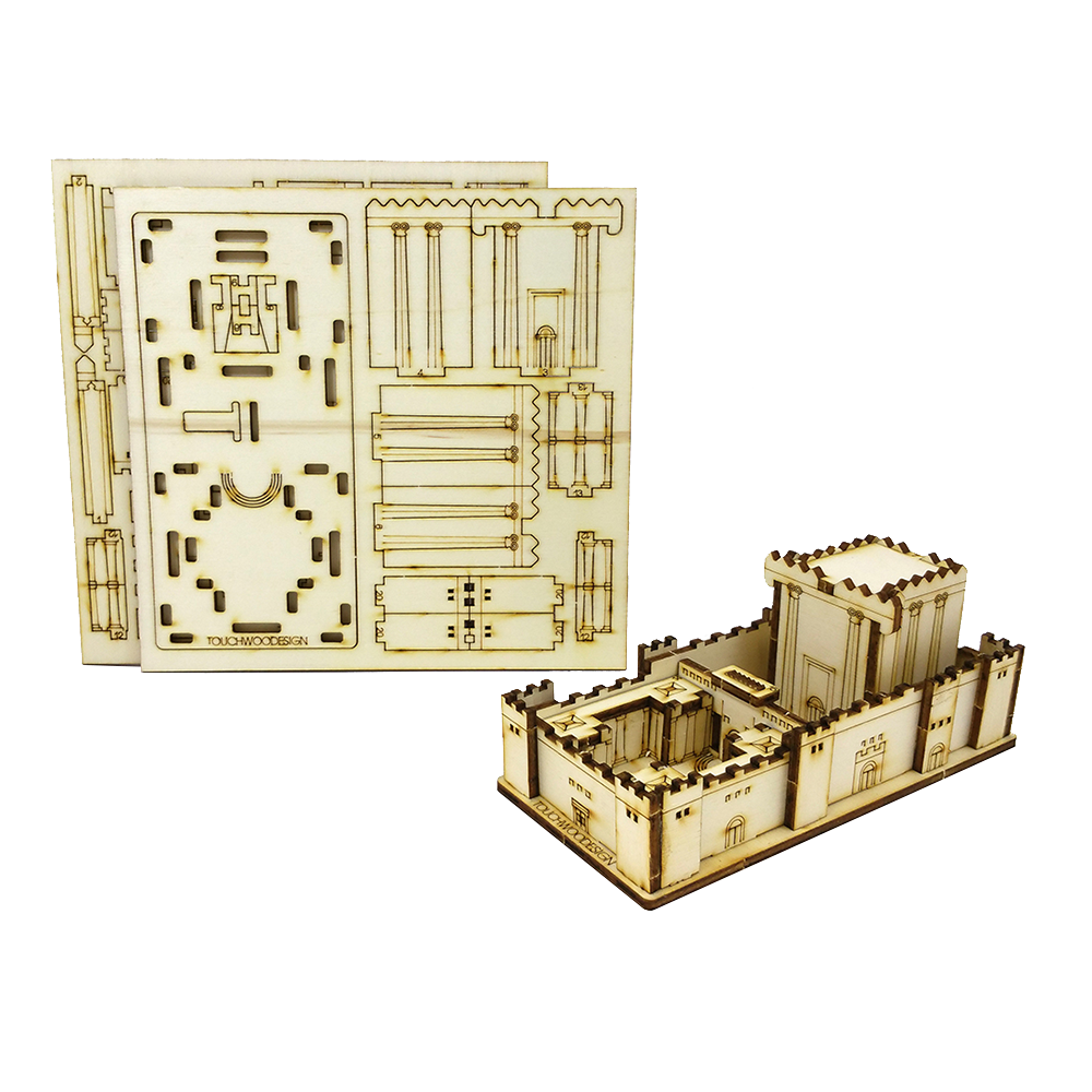 The Second Temple – small