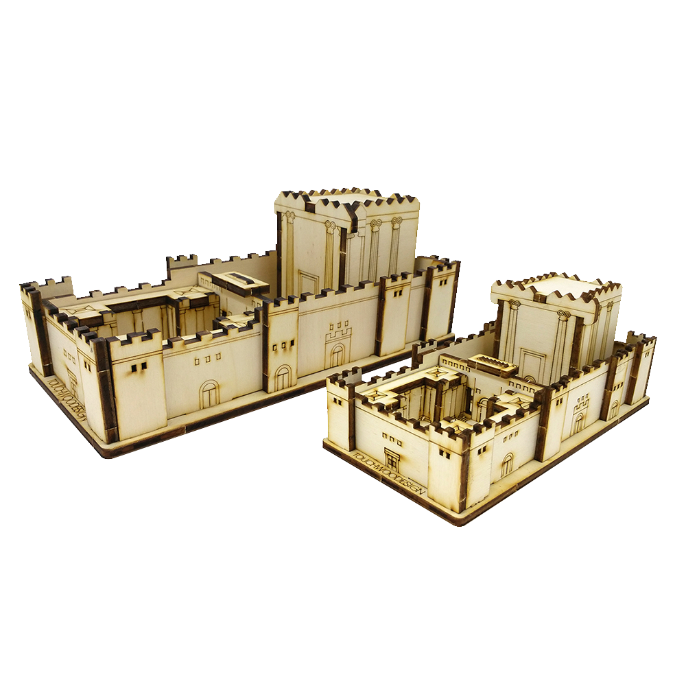 The Second Temple – small