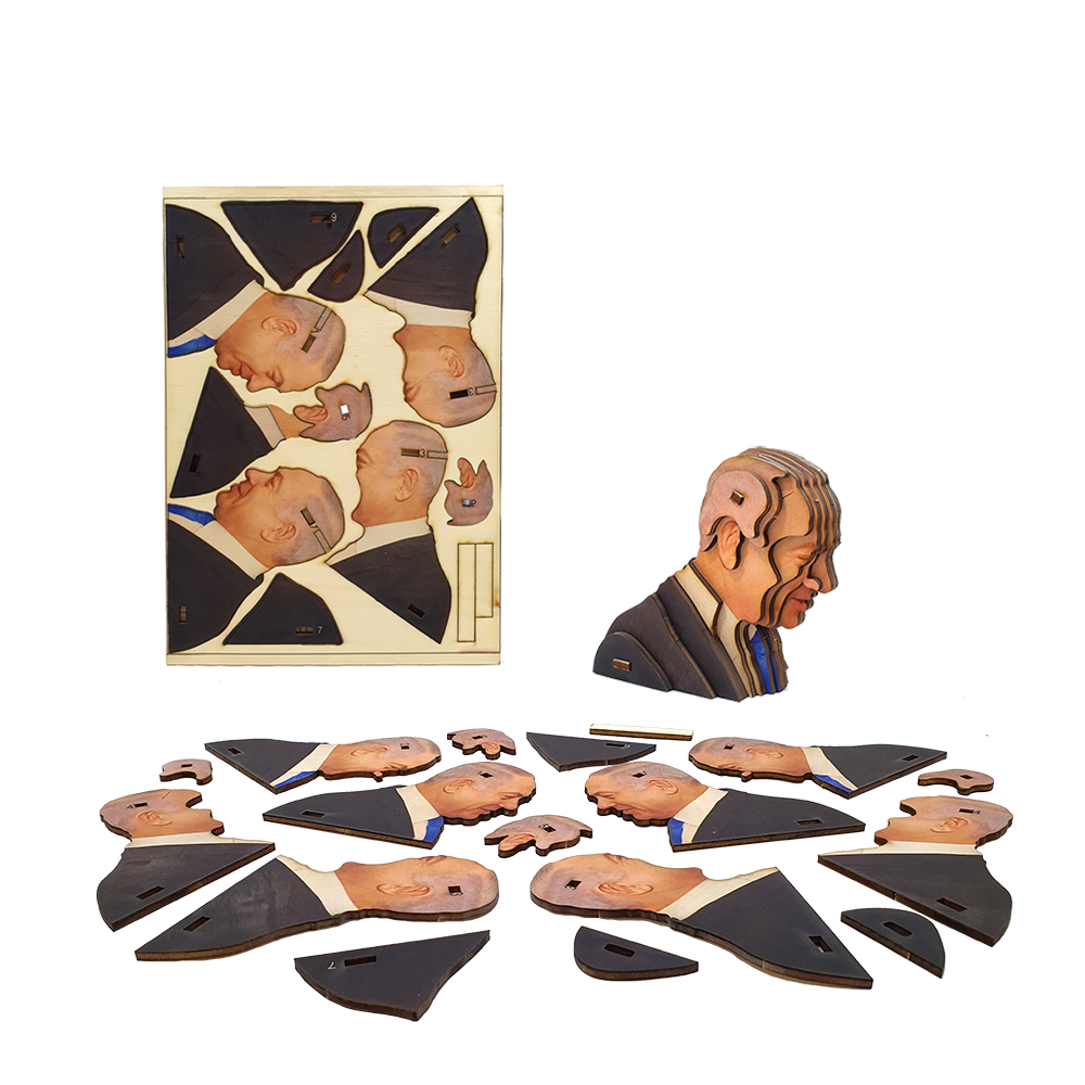 Benjamin Netanyahu