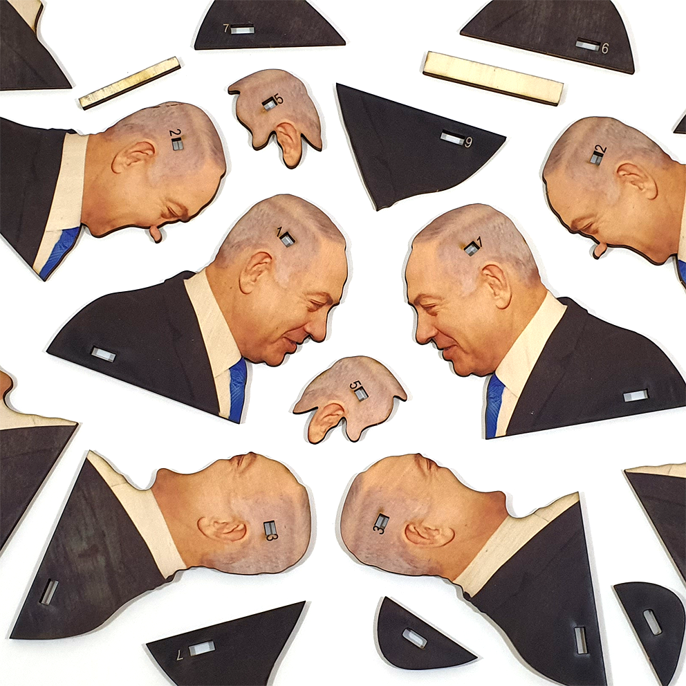 Benjamin Netanyahu