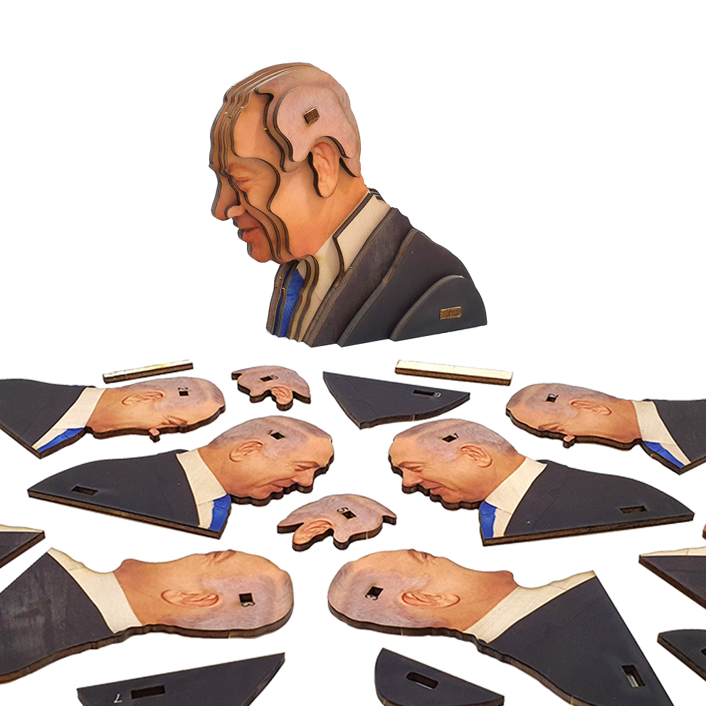 Benjamin Netanyahu