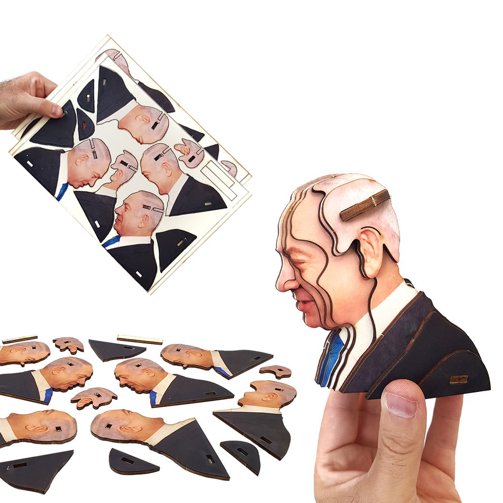 Benjamin Netanyahu
