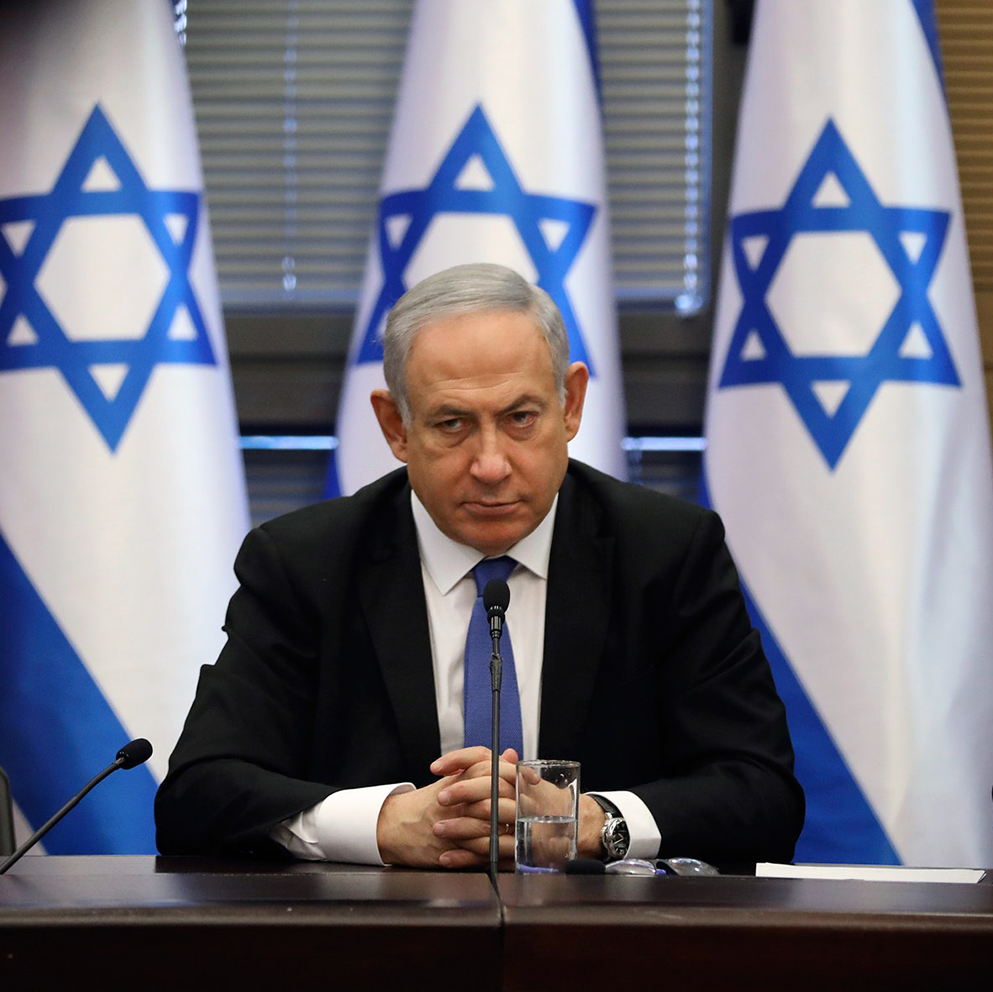 Benjamin Netanyahu