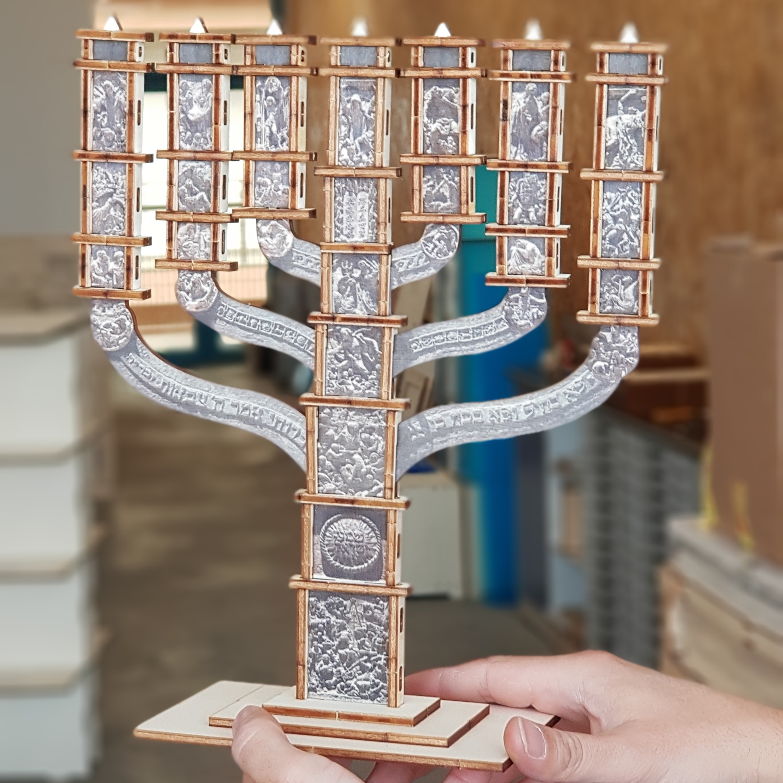 Knesset Menorah / colored
