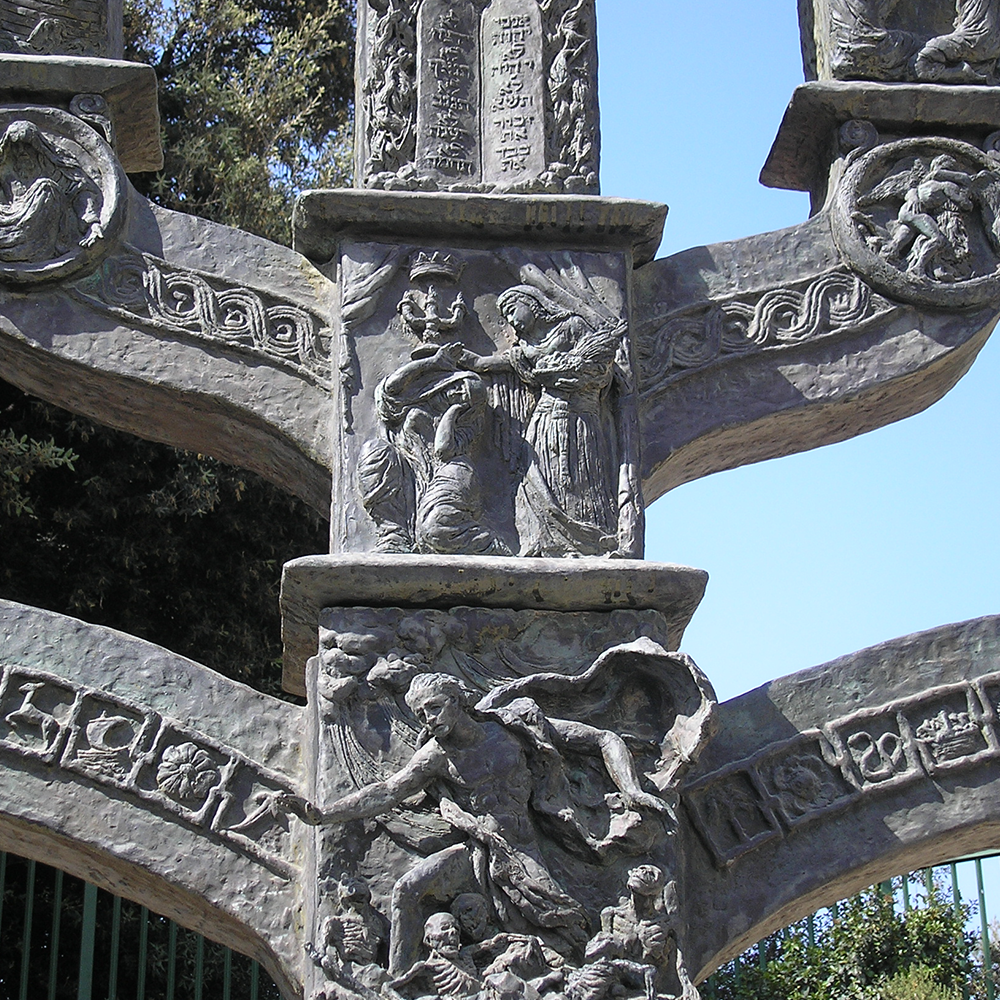 Knesset Menorah / colored