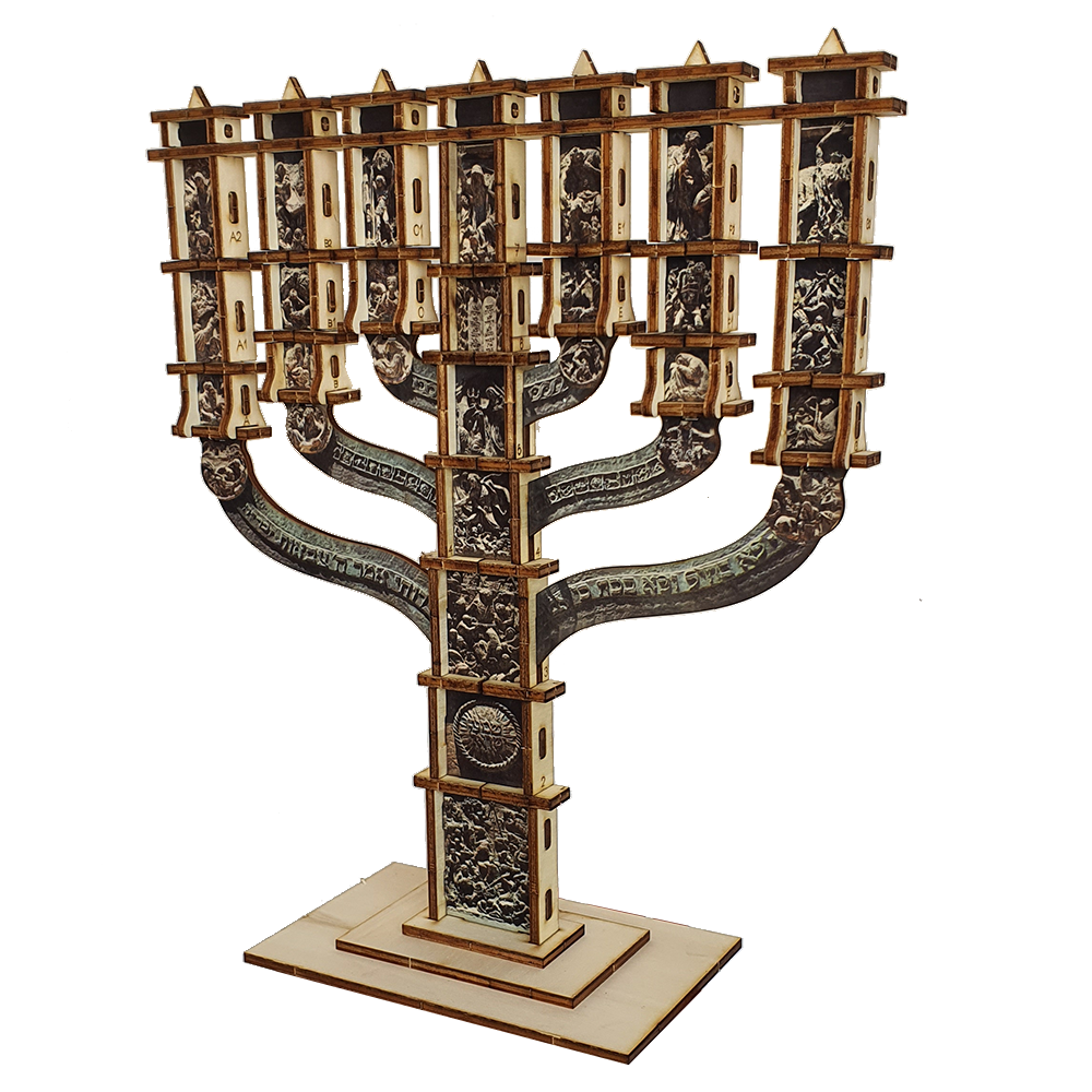 Knesset Menorah / colored