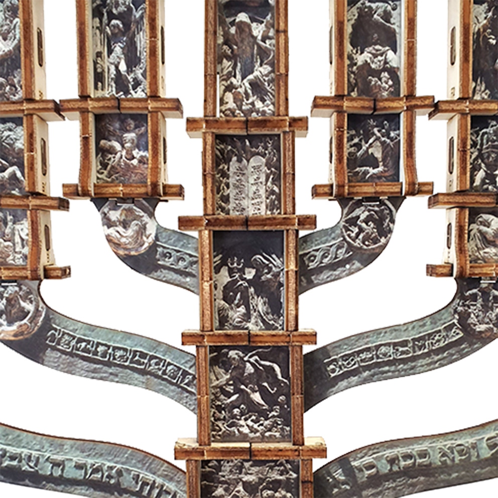 Knesset Menorah / colored