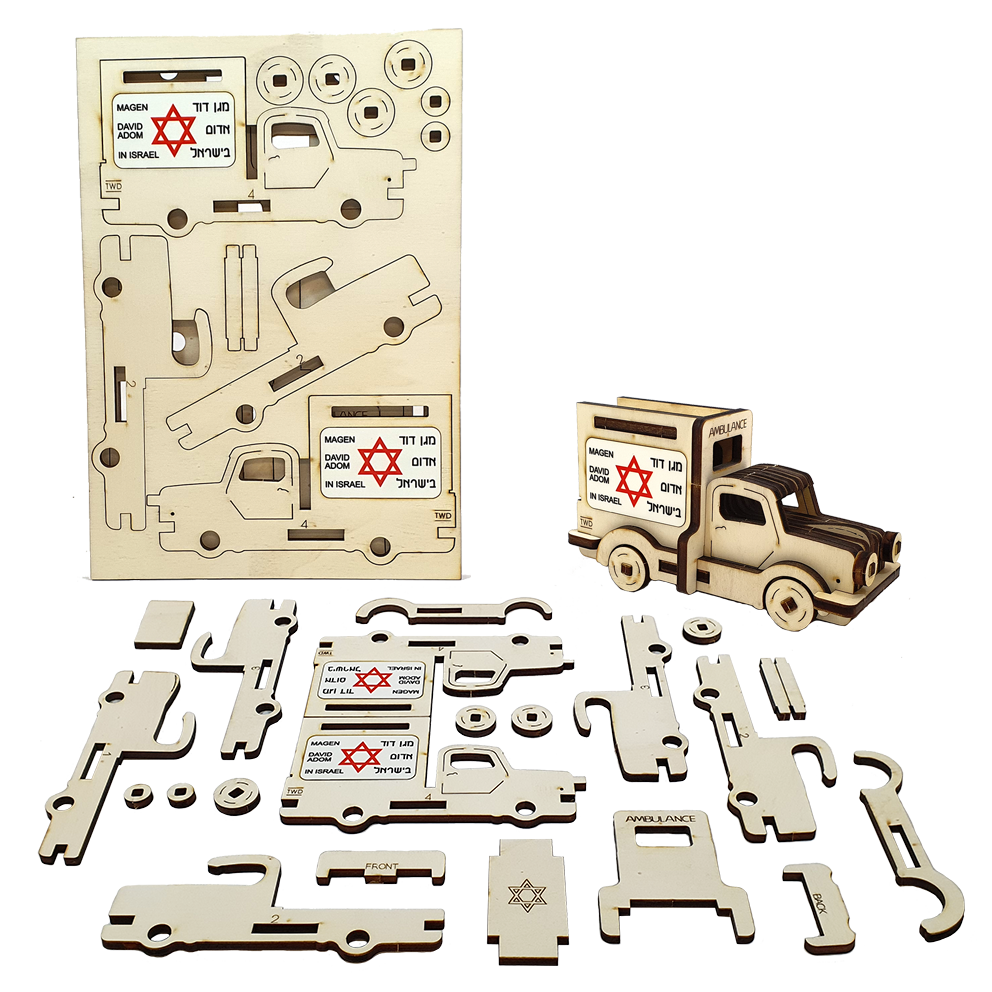 Ambulance – Business card holder