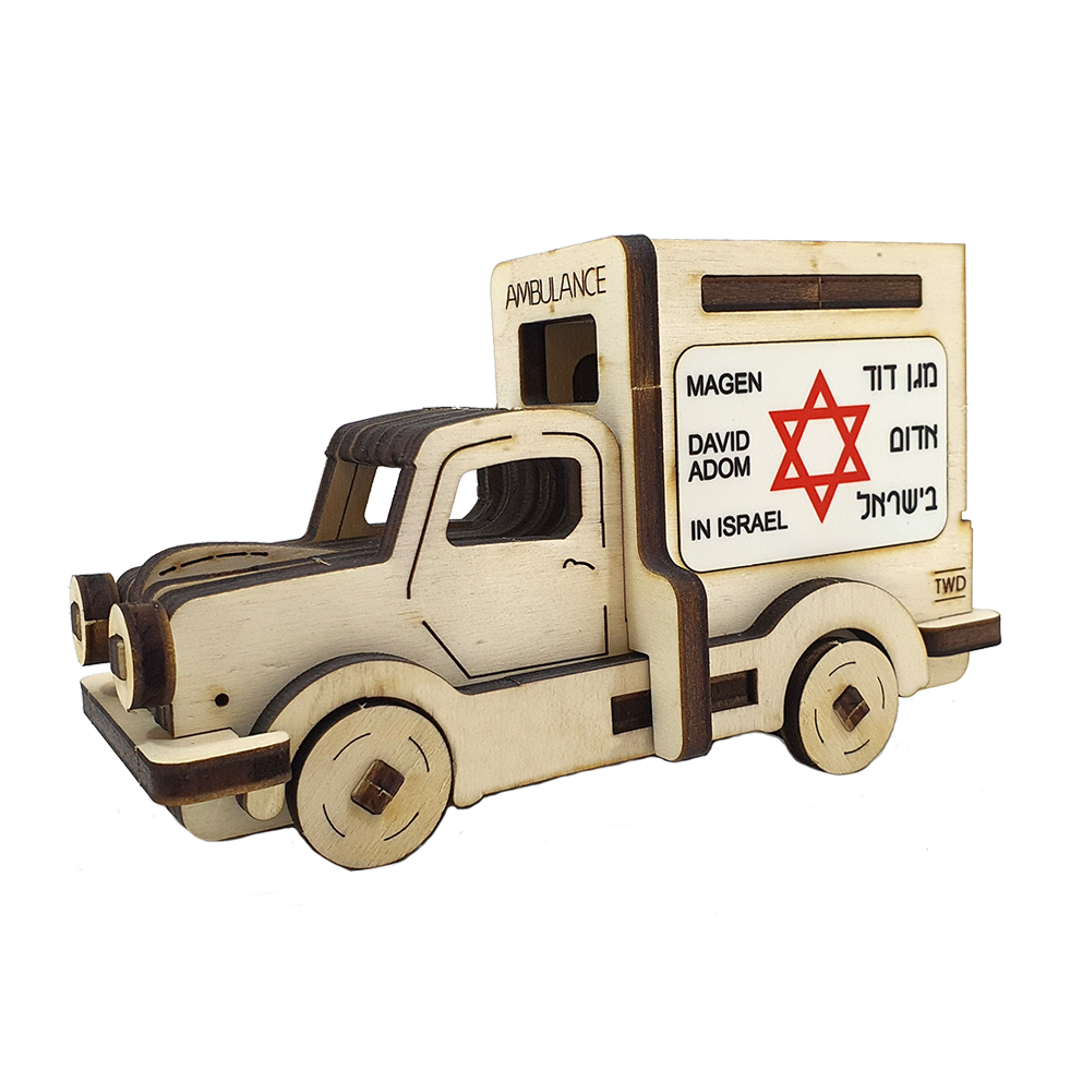 Ambulance – Business card holder