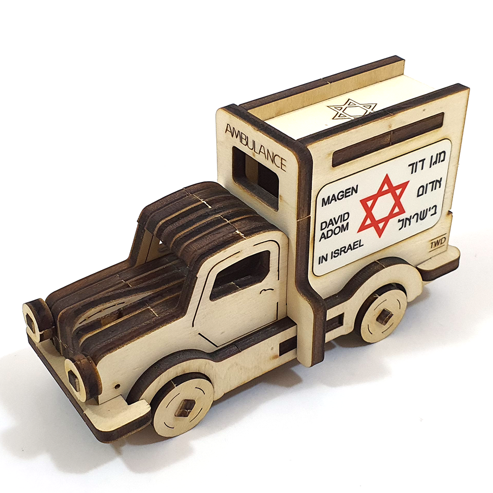 Ambulance – Business card holder