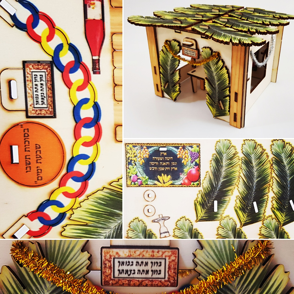 Sukkah
