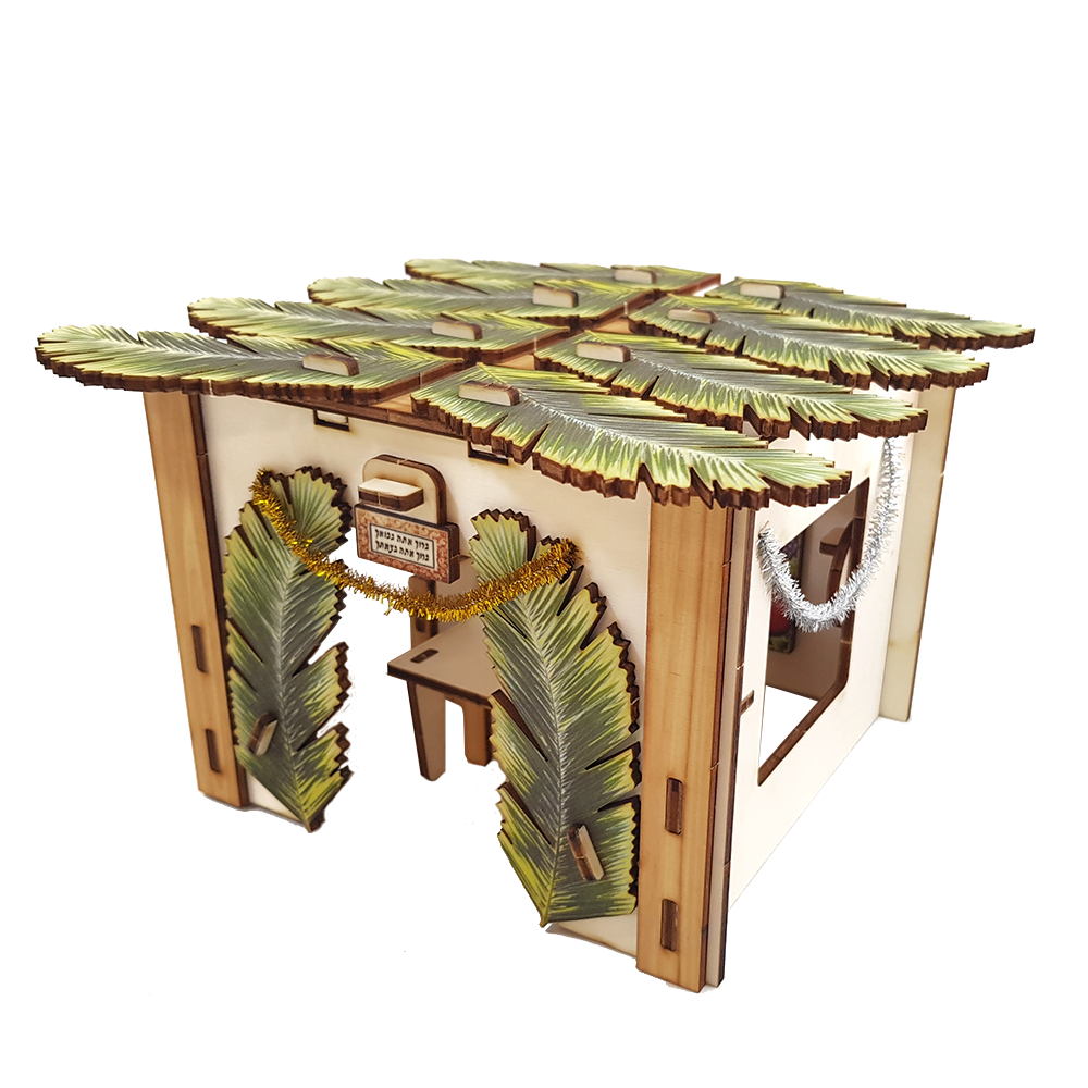 Sukkah