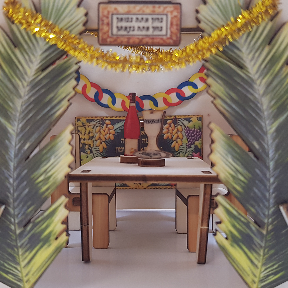 Sukkah