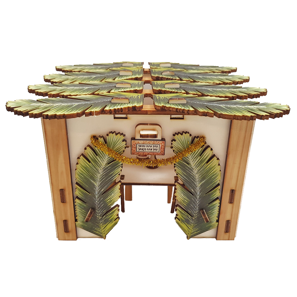 Sukkah