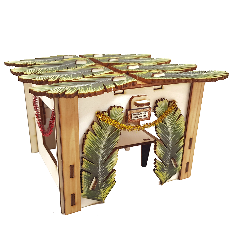 Sukkah
