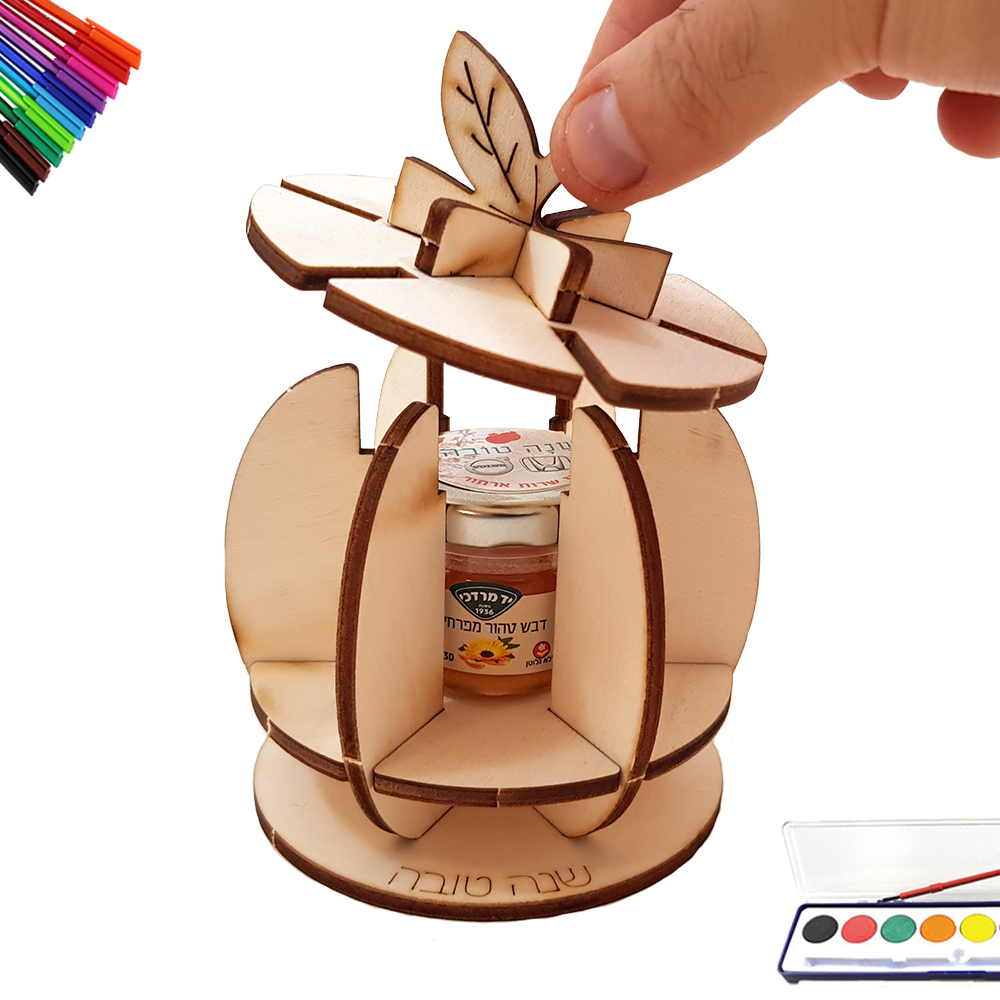 Apple and honey (DIY)