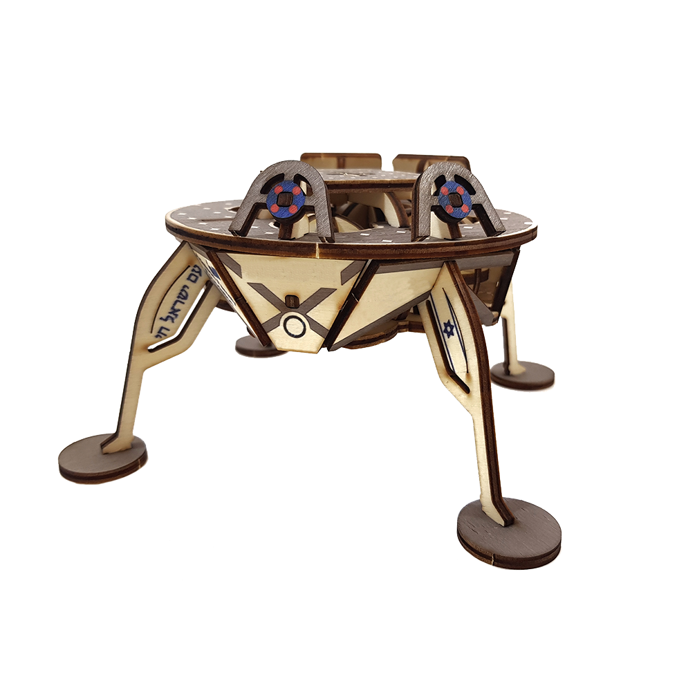 Spacecraft – Lander