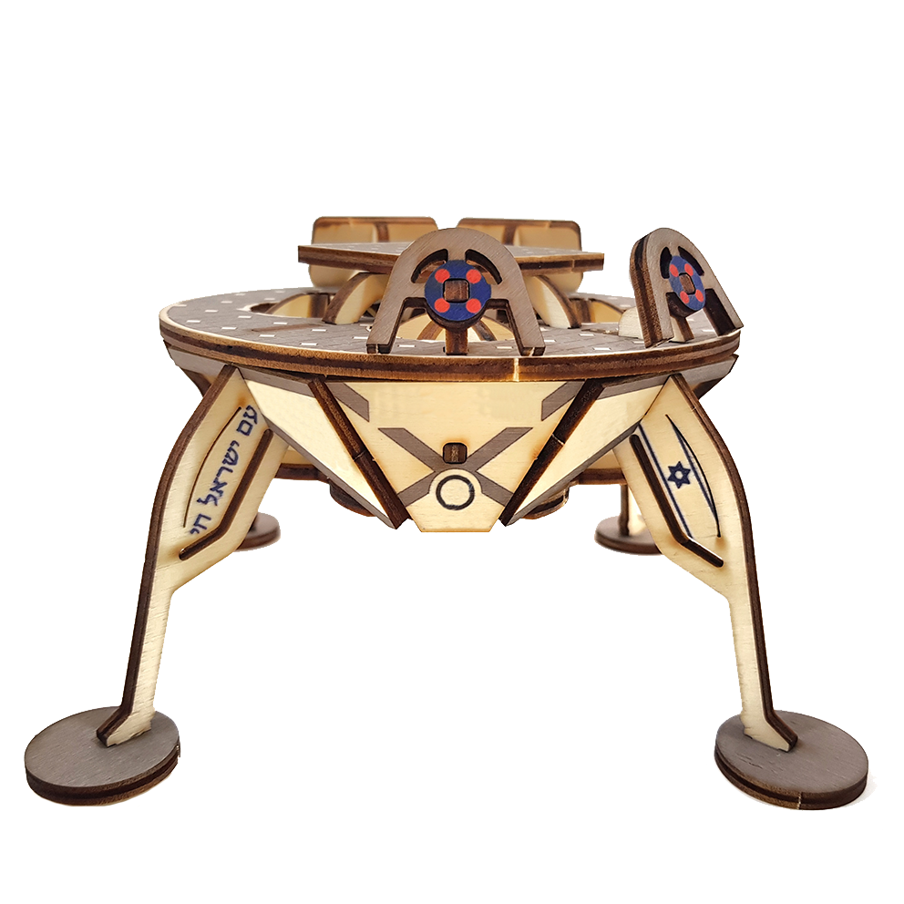 Spacecraft – Lander