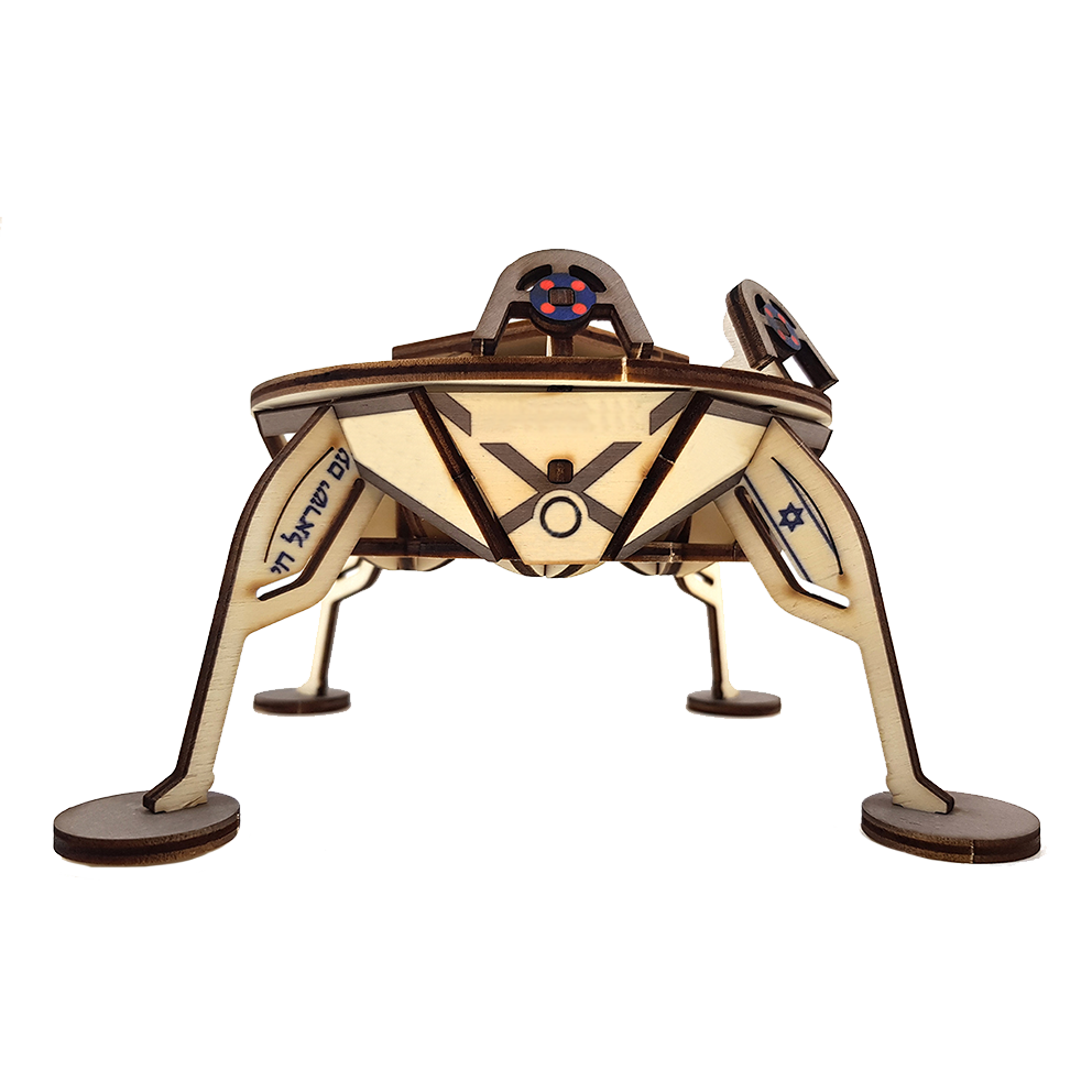 Spacecraft – Lander