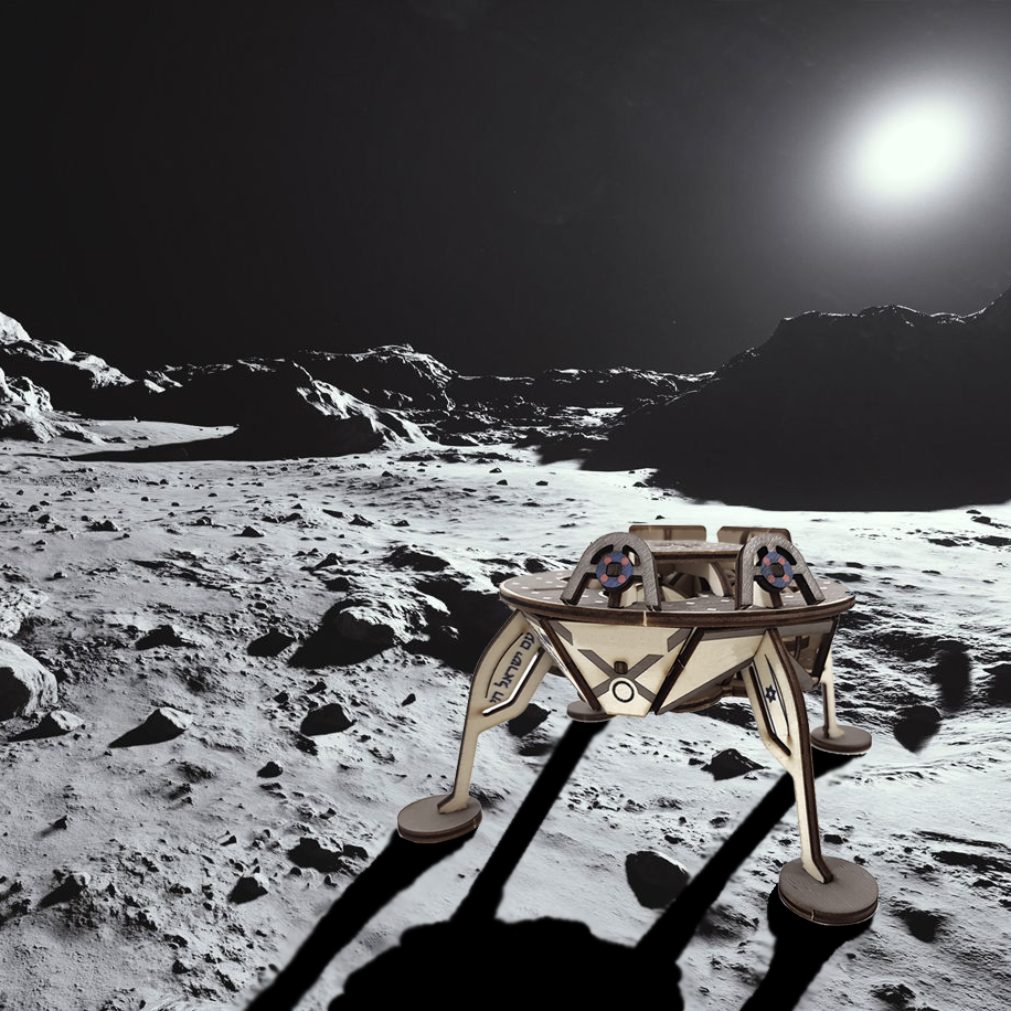 Spacecraft – Lander