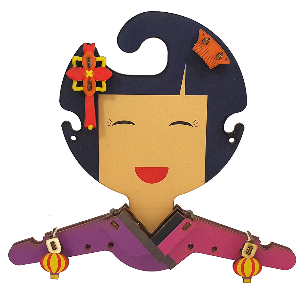 Mio (Japan)