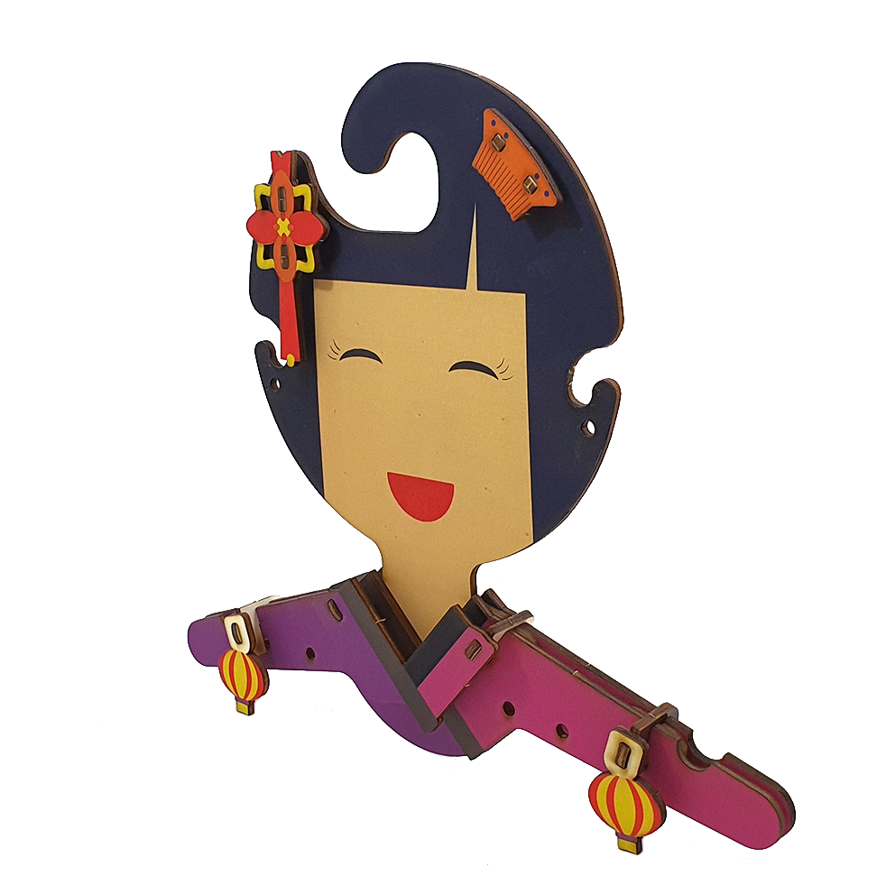 Mio (Japan)