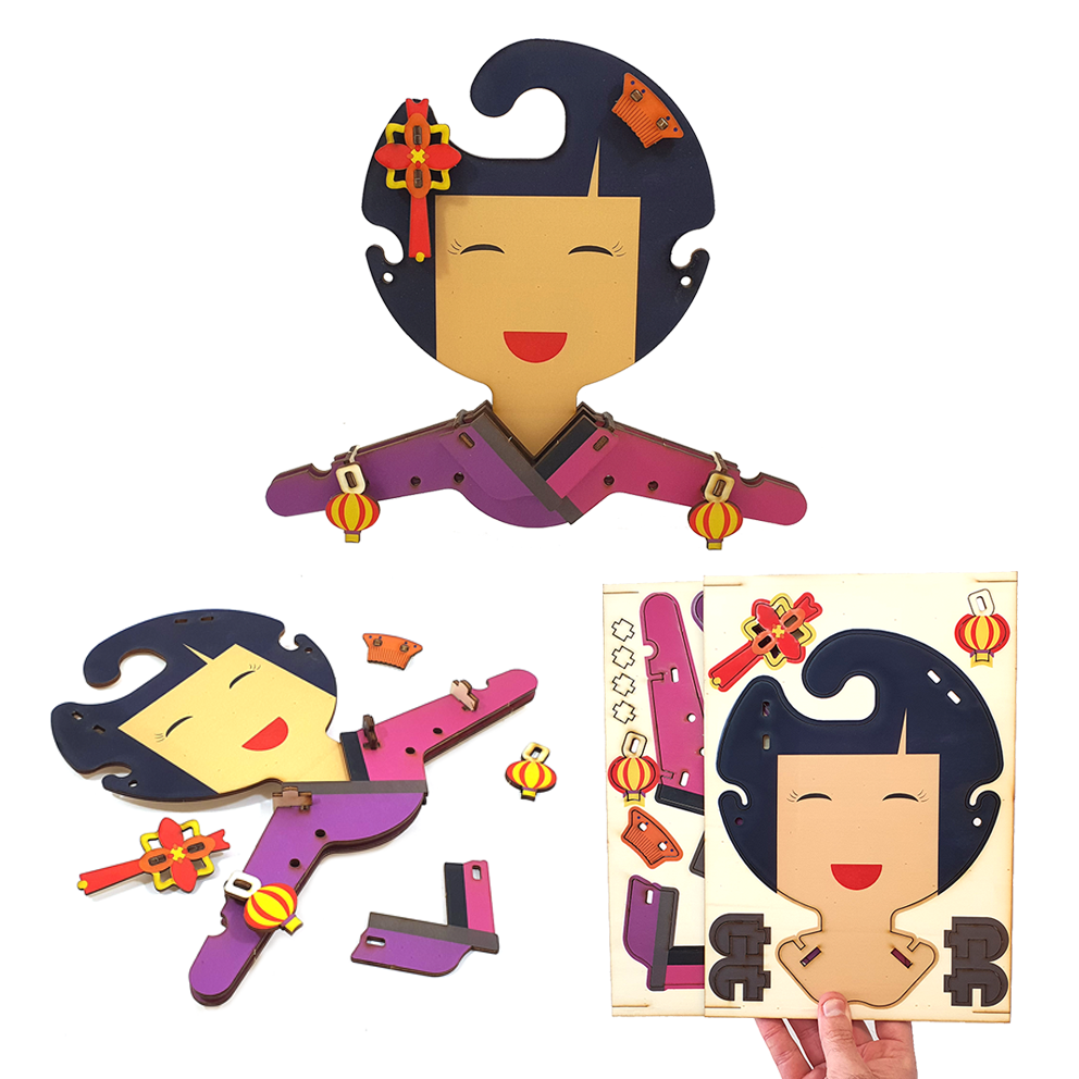 Mio (Japan)