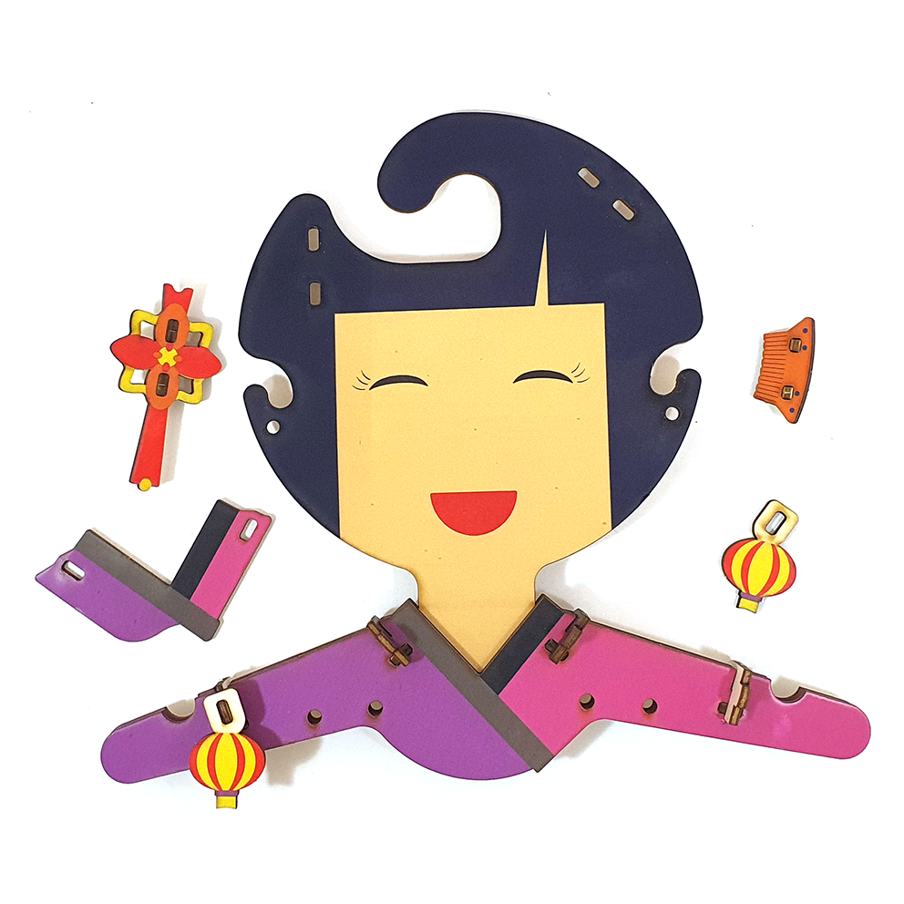 Mio (Japan)