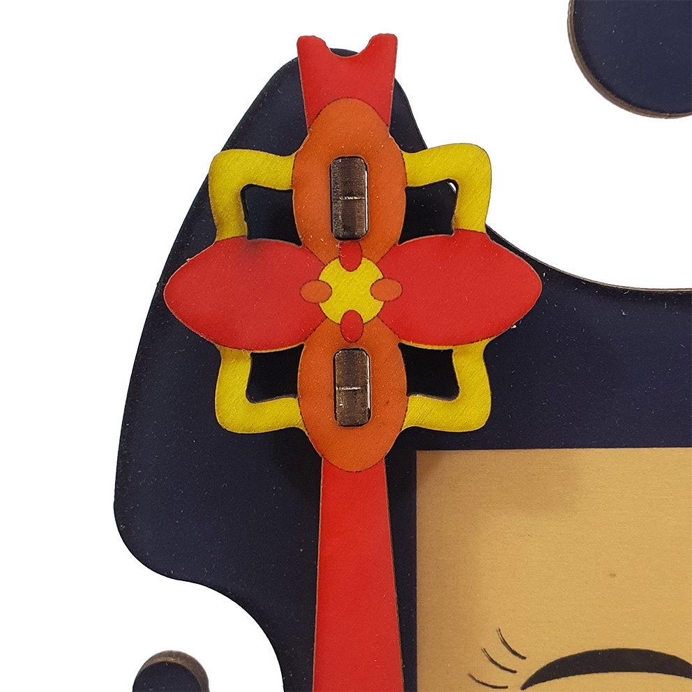 Mio (Japan)