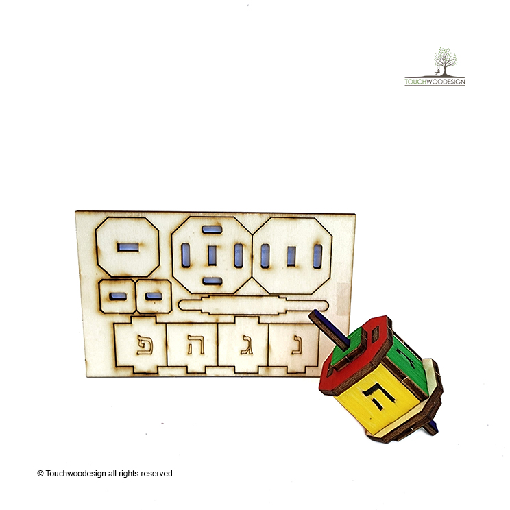 Dreidel – small (DIY)