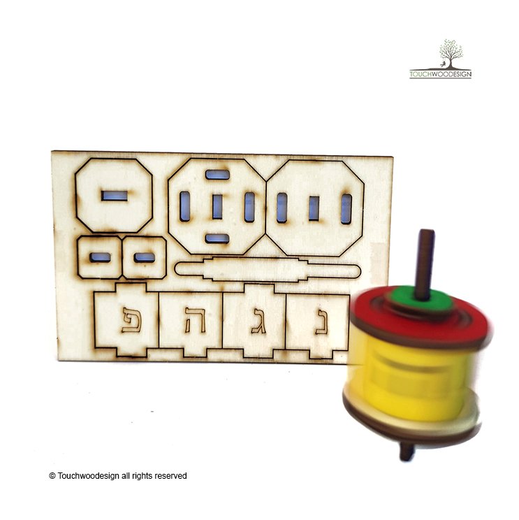 Dreidel – small (DIY)