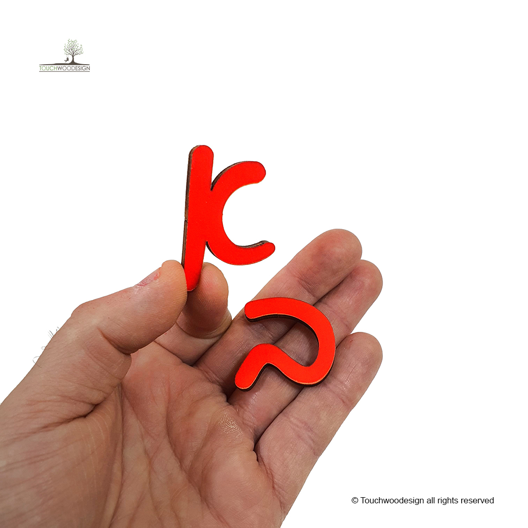 Montessori Wooden Movable Hebrew Aleph Bet – “ktav”