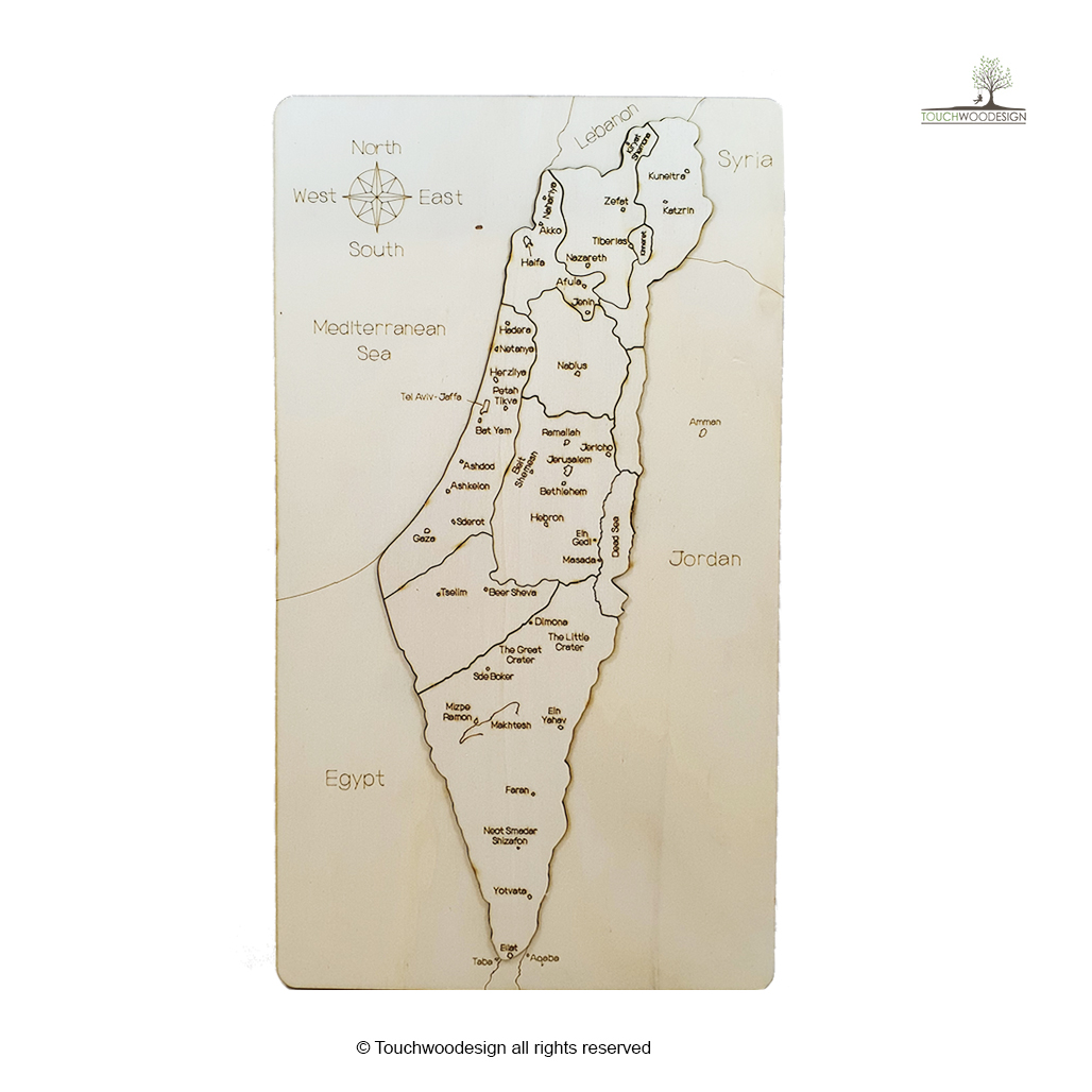 Map Of Israel – Natural Wood