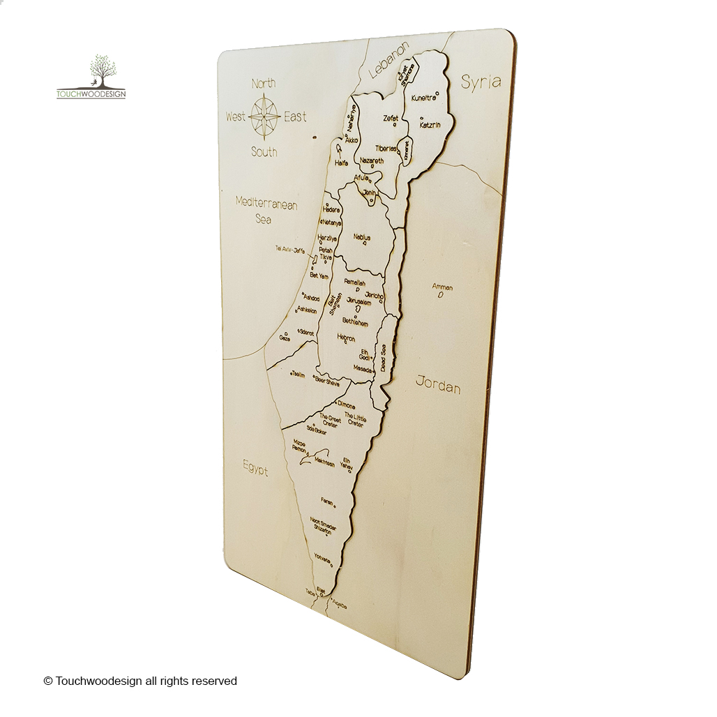 Map Of Israel – Natural Wood