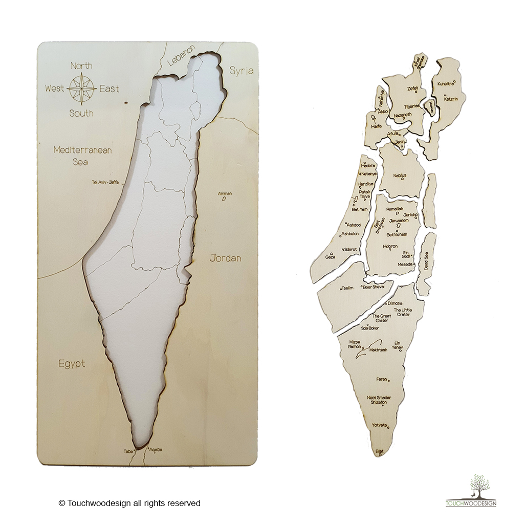 Map Of Israel – Natural Wood