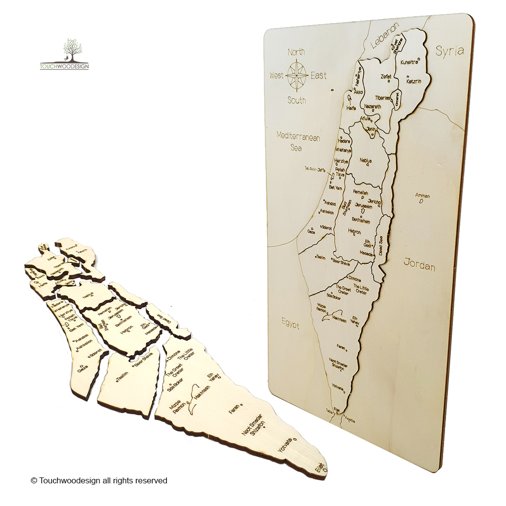 Map Of Israel – Natural Wood