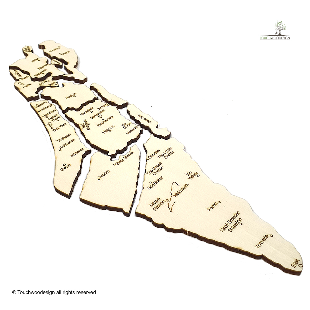 Map Of Israel – Natural Wood