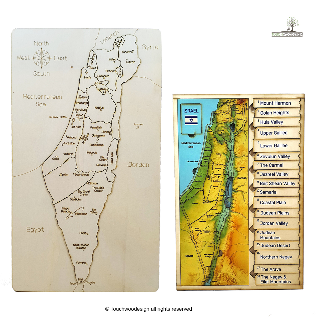 Map Of Israel – Natural Wood
