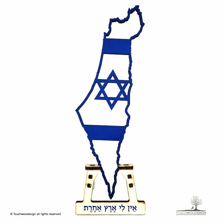 Decorative map of Israel – Star of David