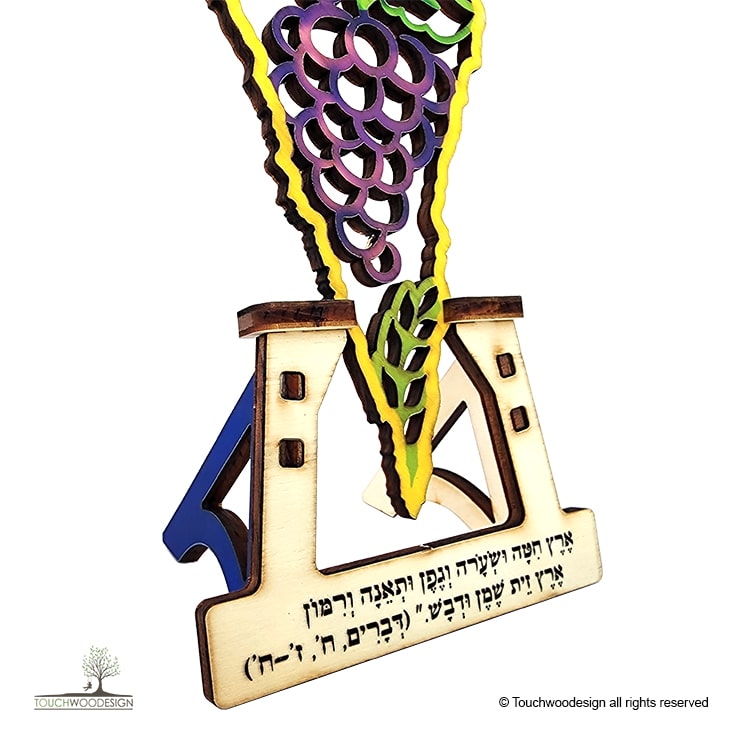 Decorative map of Israel – seven spices