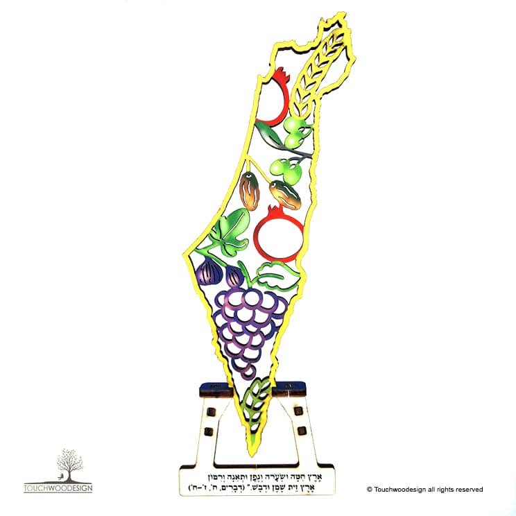 Decorative map of Israel – seven spices