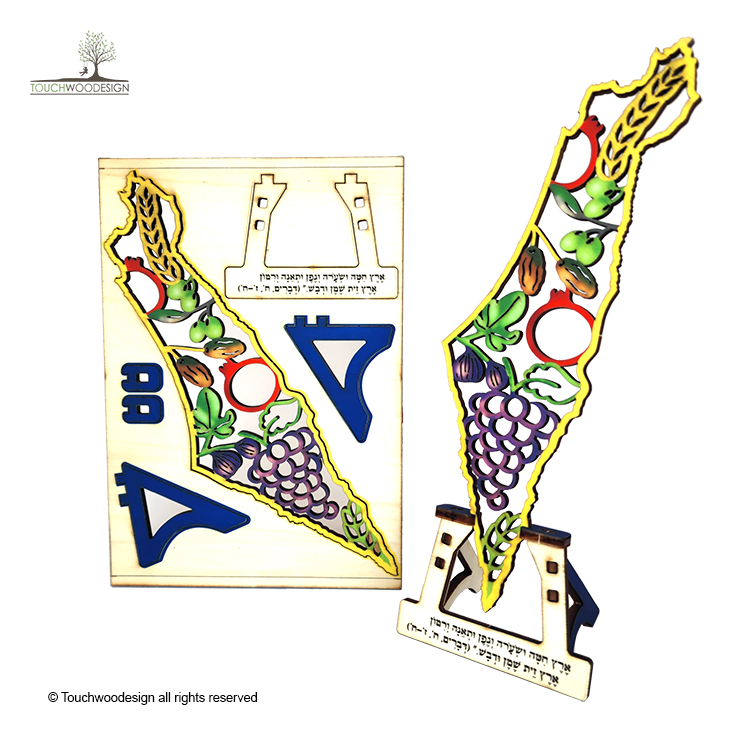 Decorative map of Israel – seven spices