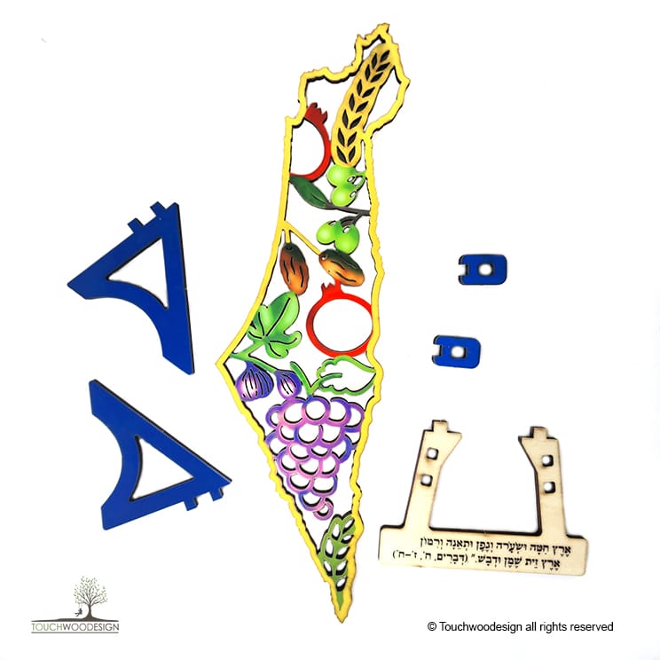 Decorative map of Israel – seven spices
